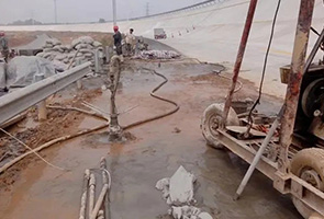 马鞍山公路钻孔施工